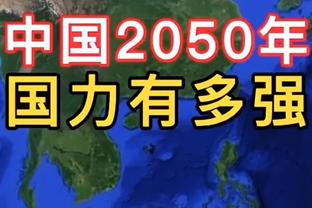 意媒：阿莱格里无意引进菲利普斯，他更希望签下霍伊别尔等人